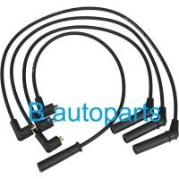 ราคา สายหัวเทียน TOYOTA HIACE รถตู้หัวจรวด RZH102 RZH112 2.0 เบนซิน 1989-2004 1RZ 2.0 (24554618049)