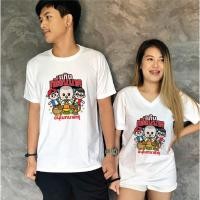 ราคา เสื้องานบวช งานบวช เสื้อทีม TKผ้าหนานุ่มใส่สบาย แบรนด์ Idea-T-Shirts (18587553983)