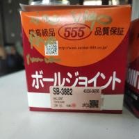 ราคา ลูกหมากปีกนกล่าง Revo, Vigo, Innova ยี่ห้อ 555 แท้ Made in Japan (SB-3882) (7347062148)