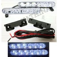 ราคา ไฟ LED DRL ของ Toyota Innova Fortuner 6 จุด (54601553439)