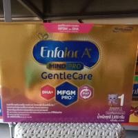 ราคา Enfa A+ เอนฟาแล็ค เอพลัส มายด์โปร เจนเทิล แคร์ ดีเอชเอพลัส เอ็มเอฟจีเอ็ม โปร สูตร 1 2850 กรัม