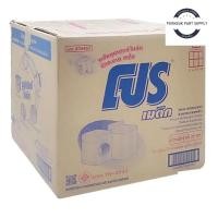 ราคา โปร ผงซักฟอก โปรเมติก 25 กก. (25490680870)