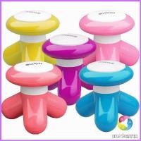 ราคา ที่นวด 3 ขา ที่นวด นวดคอ บ่า ไหล่ หลัง ขนาดเล็ก Three Legged Mini Massager Eos Center (20669486389)