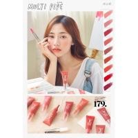 ราคา มีปลายทาง / ของแท้ / ส่งทุกวัน 4U2 Multi Pipe Cream Paint ครีมเพนท์ เนื้อมูส เกลี่ยง่าย ใช้แต่งตา พวงแก้ม และริมฝีปาก (7790440842)