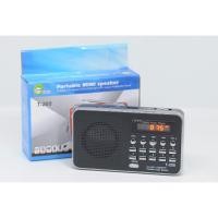 ราคา วิทยุ T205 พกพา ลำโพง ฟังFM เสียบแฟลชไดร์ฟังmp3 ไม่มีธรรมะ/ไม่มีเพลงในเครื่อง ตัวเครื่องสีดำ (7659712655)