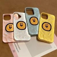 ราคา เคสกระพริบหน้ายิ้มมินิมอลสีเหลืองเหมาะสําหรับ ไอโฟน 11 13 16 15 14 12 มือโปร สูงสุด 16 บวก เคสโทรศัพท์ (48952307286)
