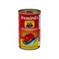 ราคา ปลากระป๋อง สามแม่ครัว แบบฝาดึง. (29784607016)