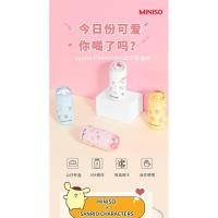 ราคา กระบอกน้ำเก็บอุณหภูมิ​ Sanrio​งานลิขสิทธิ์​ Minisoแท้​ ขนาดบรรจุ​ 280ml​. (6661765673)