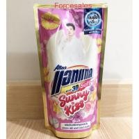 ราคา Attack 3D SunnyKiss Liquid 720 g ผลิตภัณฑ์ซักผ้าสูตรเข้มข้น แอทแทค ทรีดี ซอฟท์ ชนิดน้ำ ซันนี่คิส (11423054967)