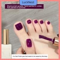 ราคา COD❤ ยาทาเล็บสีขาวสำหรับร้านทำเล็บ เจลทาเล็บติดทนนาน 15 มล. กาวติดเล็บ น้ำยาทาเล็บสีม่วงองุ่น ยาทาเล็บ เจลทาเล็บสีม่วงองุ่น ติดทนนาน การรักษาด้วยแสง 【LuckNest】 (49851525905)