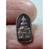 ราคา B803เหรียญหลวงพ่อสรรเพชญ วัดวังขนาย จ.กาญจนบุรี พ.ศ.2553 (47300641423)