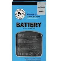 ราคา DISSINGแบตเตอรี่ battery แบต xiaomi Mi10T lite(5G),Note9pro(5G),BM4W ยี่ห้อ DISSING (25813497429)