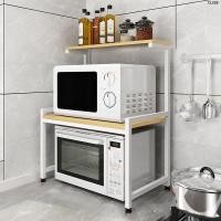 ราคา ชั้นคร่อมไมโครเวฟ มีพร้อมส่ง ชั้นวางในครัวอเนกประสงค์ คร่อมไมโครเวฟ จัดระเบียบเครื่องปรุง (27105052155)