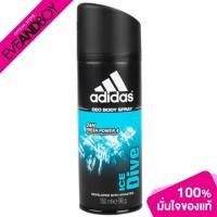 ราคา ADIDAS - Deodorant Body Spray - MEN DEODORANT[สินค้าแท้100%] (14580248330)