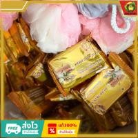 ราคา (ส่งฟรี)สบู่สมุนไพร SURE HERB ขิง+กระชาย+น้ำผึ้ง ผิวขาวใสขึ้น ฝ้า กระ ค่อยๆจางลงอย่างเห็นได้ชัด (24381640649)