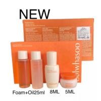 ราคา Sulwhasoo Best Seller Kit 4 Items (22868605723)