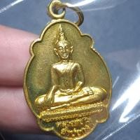 ราคา เหรียญหลวงพ่อโต ซำปอกง (พระพุทธไตรรัตนนายก) วัดกัลยาณมิตร กรุงเทพฯ เนื้อทองฝาบาตร (28581881634)