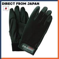 ราคา Otafuku Gloves Synthetic Leather Gloves PU-WAVE (54501956092)