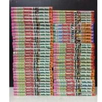 ราคา ข้าชื่อ โคทาโร่ 1-59 จบ (หนังสือมือสอง) : พร้อมส่ง (13280149248)