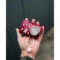 ราคา Nikon Coolpix S230