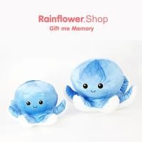 ราคา หมอนอิงรูปปลาหมึก สีฟ้า ขนาด 12 นิ้ว / 14 นิ้ว (1312847690)