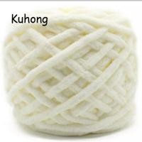 ราคา ไหมพรมอุด้ง 100g ไหมพรมเส้นใหญ่สีขาวฝ้ายโพลีเอสเตอร์ (14867843641)