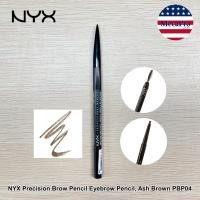 ราคา NYX Precision Brow Pencil, Ash Brown นิกซ์ ดินสอเขียนคิ้ว พร้อมหัวแปรง สีคมชัด (24642136041)