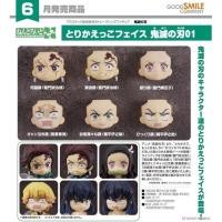 ราคา **พรีออเดอร์** Nendoroid More Face Swap Demon Slayer: Kimetsu no Yaiba 01 (14416002280)
