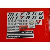 ราคา สติ๊กเกอร์จักรยาน Miyata Elevation 5.000 (12095159265)