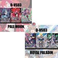 ราคา D-VS03 จีเวลไนท์ D-VS03 เพลมูนลูเคียร์รีเวิร์ส แวนการ์ด (26468063090)