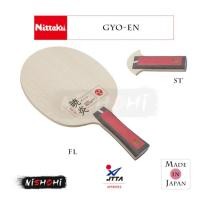 ราคา ไม้ปิงปอง NITTAKU - GYO-EN - Table Tennis Blade (27118844479)