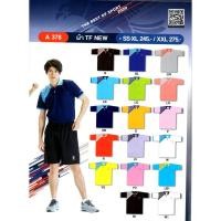 ราคา เสื้อกีฬายี่ห้อ FlyHawk A378 (7740800421)