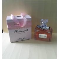 ราคา MADEMOISELLE POUR FEMME MB 100 ml. edp. (29605729599)