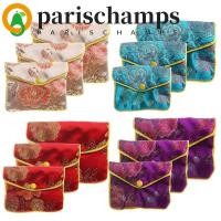 ราคา PARISCHAMPS กระเป๋าถือคอนเทนเนอร์ Brocade Bracelace Handmade ซิปหัวเข็มขัด Snap ลูกปัดกระเป๋าใส่เหรียญเครื่องประดับ (40851185040)