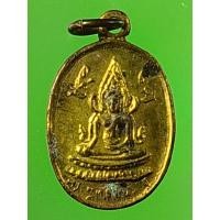 ราคา 3591 พระพุทธชินราช เนื้อทองเหลือง เก่า พระเกจิเก่า (24445860655)