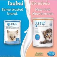 ราคา KMR powder นมผงสำหรับลูกแมว 340g (1 กระป๋อง) (3637331637)