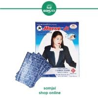 ราคา Horse - ตราม้า กระดาษคาร์บอนตราม้า กระดาษลอกลาย กระดาษคาร์บอนชนิดเขียน ขนาด 165 x 210 mm. รุ่น H-4400 สีน้ำเงิน (12854871183)