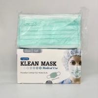 ราคา Klean Mask (สีเขียว) หน้ากากอนามัย 1กล่อง มี50ชิ้น (43157263735)