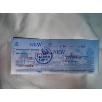 ราคา บัตรนวด อโรม่า 1.5 ชั่วโมง หรือเลือก Scrub 1 ชั่วโมง Health Land (หมดอายุ Jul 2024) (22171647634)