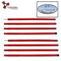 ราคา *1ชุดมี 2 ต้น* Vidalido เสาฟลายชีทสูง 2.4 เมตร พร้อมถุงเก็บ เสาทราป (5312476823)