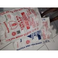 ราคา กระสอบแป้งข้าวสาลีใช้แล้ว (9930981328)