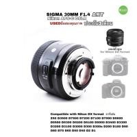 ราคา SIGMA 30mm F1.4 Art DC HSM Lens for Nikon สุดยอดเลนส์ฟิก รุ่นใหม่ ซิกมา ตัวคูณ รูรับแสงกว้าง มือสองคุณภาพ used มีประกัน (21652143659)