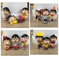 ราคา ตุ๊กตาแต่งกระถางมารุโกะ (877546575)