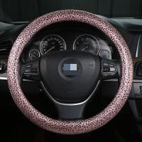 ราคา ปลอกยางหุ้มแฮนด์รถ พิมพ์ลายเสือดาว ปลอกยาง PU สี่ฤดูกาล สากล อุปกรณ์ตกแต่งภายในรถ ปลอกหุ้มพวงมาลัยร (26253713595)