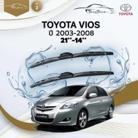 ราคา ก้านปัดน้ำฝนรถยนต์ ใบปัดน้ำฝนTOYOTA VIOS ปี 2003-2008 ขนาด 21 นิ้ว 14 นิ้ว รุ่น 2 (21831121449)