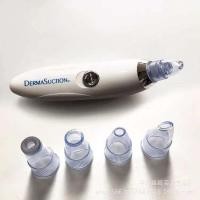 ราคา DERMASUCTION เครื่องดูดสิว สูญญากาศ ที่ดูดสิวเสี้ยน สิวข้างจมูก ดูดสิวเสี้ยนอุดตัน ลบรอยจุดดำจากสิวเสี้ยนที่จมูก (4673628074)