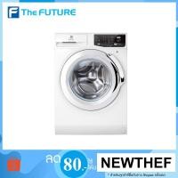 ราคา ELECTROLUX เครื่องซักผ้าฝาหน้า (9 kg) รุ่น EWF9025BQWA [รับคูปองส่งฟรีทักแชก] (2679784206)