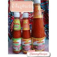 ราคา น้ำจิ้มภูทับเบิก น้ำจิ้มพริกรวย น้ำจิ้มย่างเกาหลี น้ำจิ้มสุกี้ (6044420071)