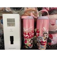 ราคา แก้วลาบูบู้(labubu) (29800847956)