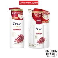 ราคา 【Smooth & Moist】Dove Body Wash Fermented & Beauty Series Bottle 480g/Refill 340g 【Direct from Japan】 (26908735248)